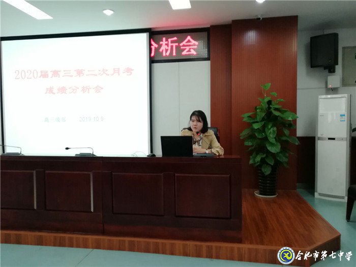 做細做實，盡職盡責(圖4)