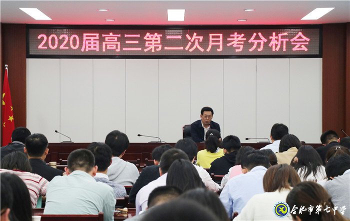 做細做實，盡職盡責(圖6)