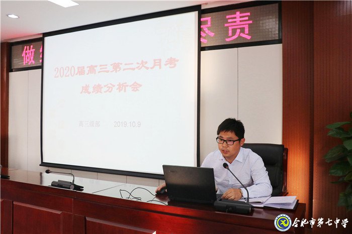 做細做實，盡職盡責(圖2)