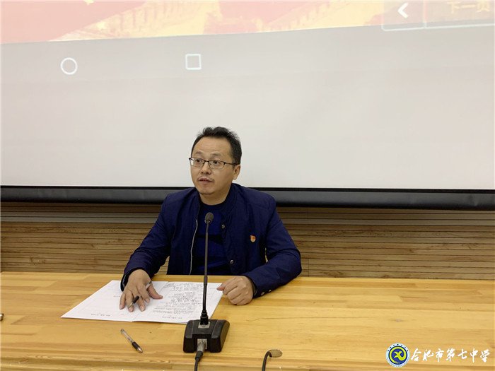 不忘初心擔(dān)使命，深學(xué)篤行求作為(圖6)