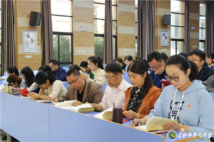 不忘初心擔(dān)使命，深學(xué)篤行求作為(圖7)
