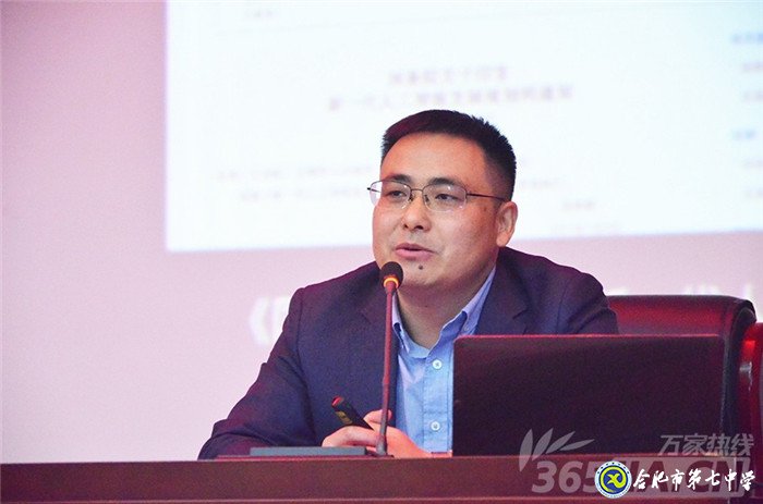 萬家教育：科大訊飛劉浩、知名作家莫幼群等走進(jìn)合肥七中 傳遞藝術(shù)與科技之美(圖3)