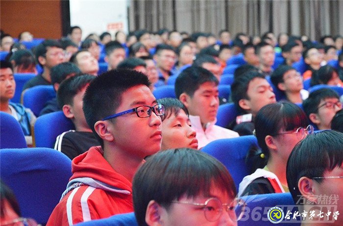 萬家教育：科大訊飛劉浩、知名作家莫幼群等走進(jìn)合肥七中 傳遞藝術(shù)與科技之美(圖7)