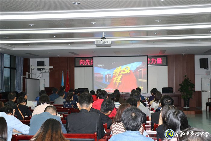 以榜樣為燈塔，將信念鑄心間(圖3)