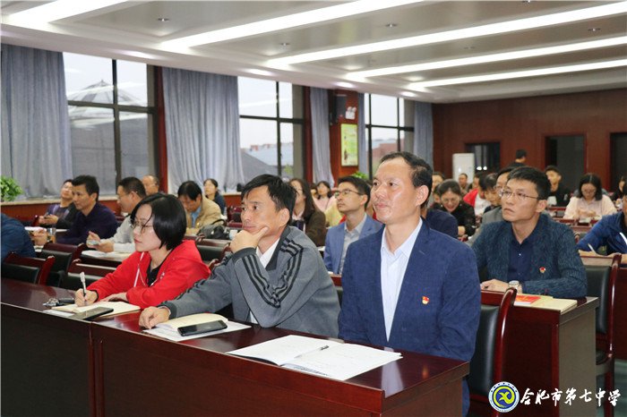 以榜樣為燈塔，將信念鑄心間(圖1)