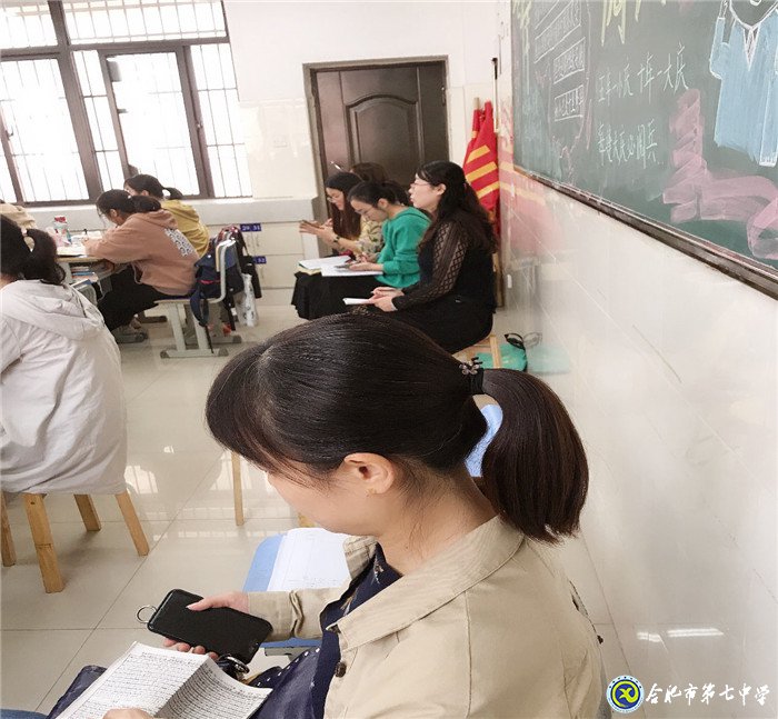 《咬文嚼字》展風采，《邊城》夢里悟成長(圖1)