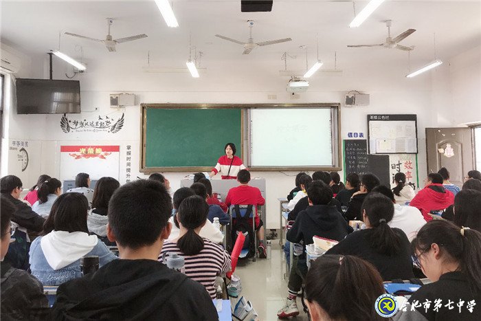《咬文嚼字》展風采，《邊城》夢里悟成長(圖2)