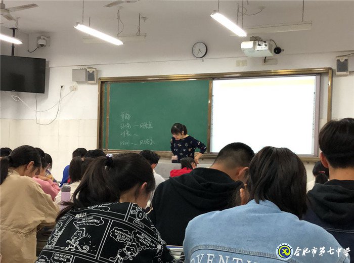 《咬文嚼字》展風采，《邊城》夢里悟成長(圖3)
