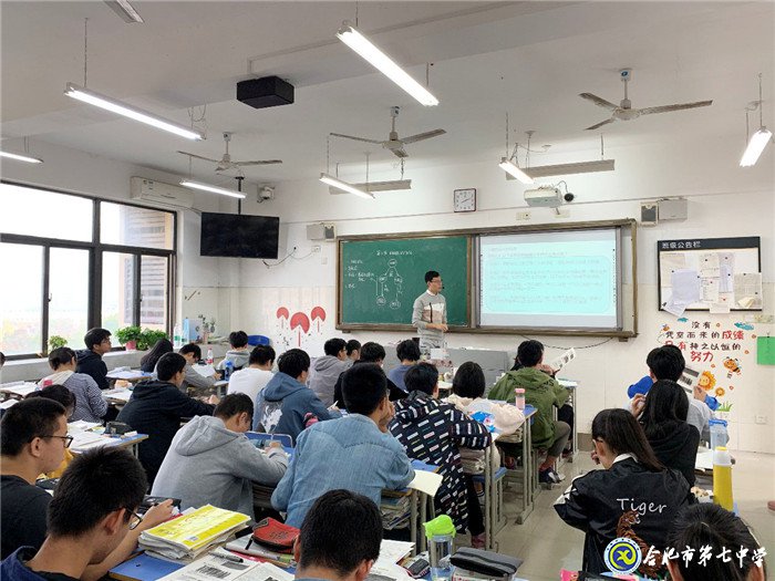 專家視導(dǎo)指方向，共同交流促提高(圖1)