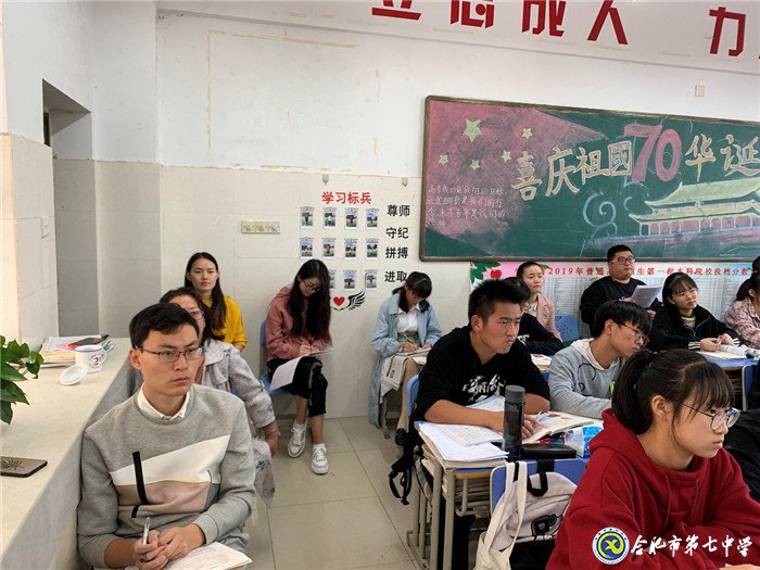 專家視導(dǎo)指方向，共同交流促提高(圖4)