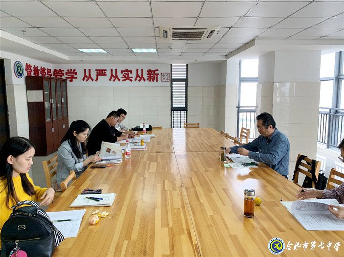 專家視導(dǎo)指方向，共同交流促提高(圖5)