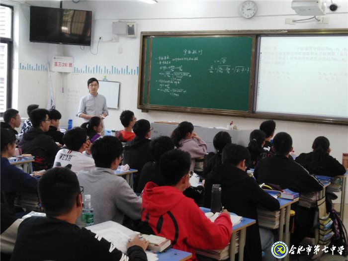 教研引方向 視導助成長(圖2)