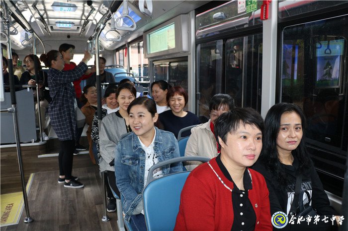 557路公交線正式開通，有效破解七中師生出行難題(圖6)