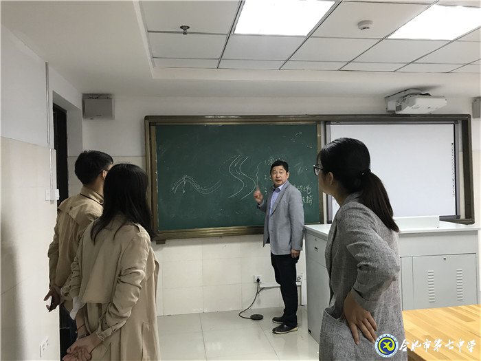 教學(xué)視導(dǎo)為引領(lǐng)，交流研討促提高(圖4)