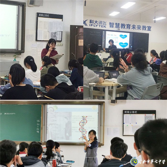 骨干引風(fēng)采，助力共發(fā)展(圖2)