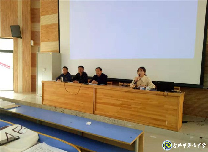 同課異構(gòu)抓教研，群策群力促發(fā)展(圖4)