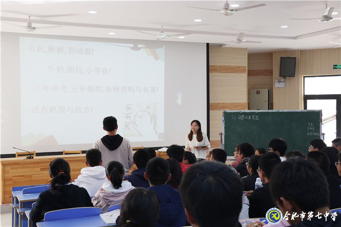 守正創(chuàng)新，與青年教師共成長(zhǎng)(圖2)