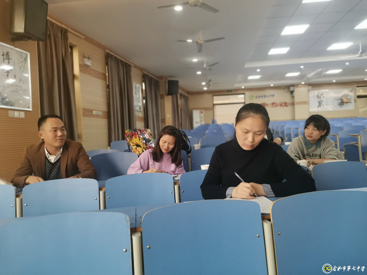 守正創(chuàng)新，與青年教師共成長(zhǎng)(圖6)