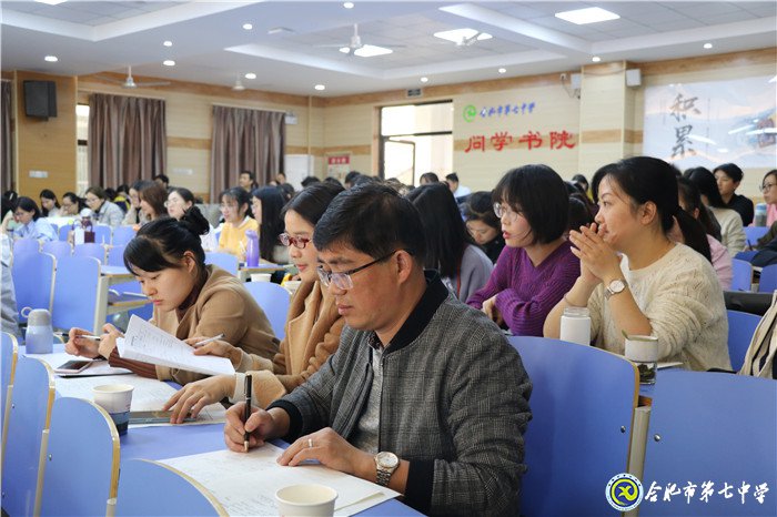 展青年教師風(fēng)采，促英語教學(xué)提升(圖3)