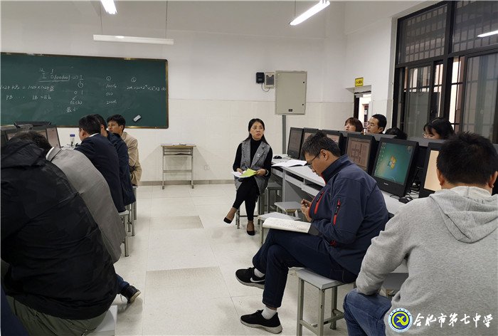 校際教研交流，助力青年教師成長(圖5)