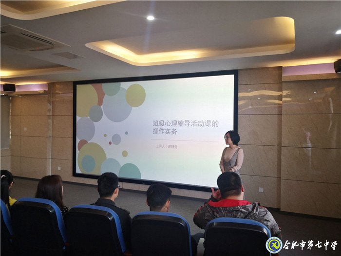 解碼心理問(wèn)題，調(diào)整備考心態(tài)(圖3)