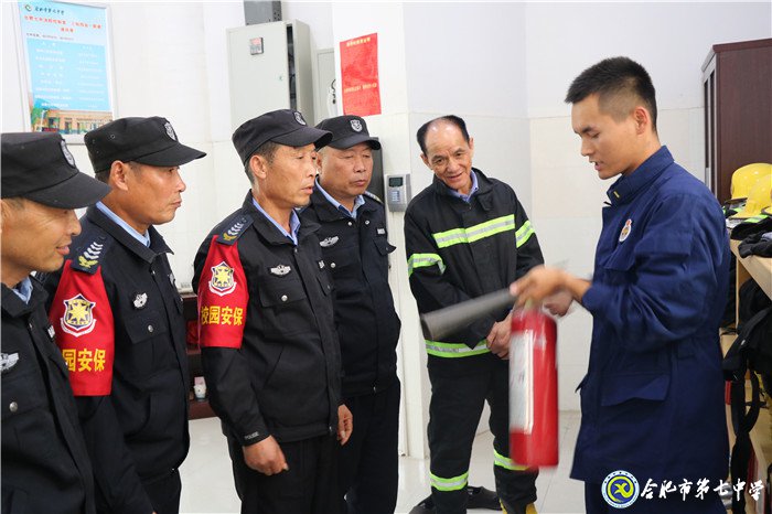 合肥七中開展教職工消防安全知識(shí)培訓(xùn)(圖5)