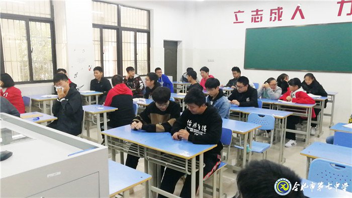  管理經驗共分享，班級交流促成長(圖2)