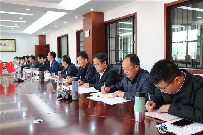 合肥七中黨委順利召開主題教育調研成果交流會(圖2)