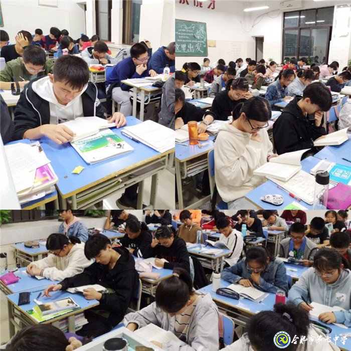 讓閱讀成為習(xí)慣，使書香充滿校園(圖5)