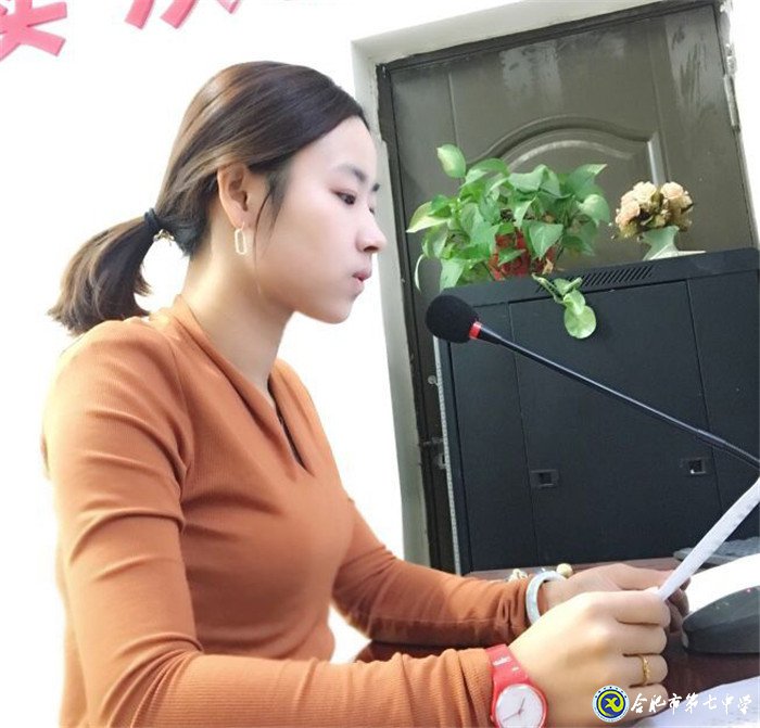 讓閱讀成為習(xí)慣，使書香充滿校園(圖4)