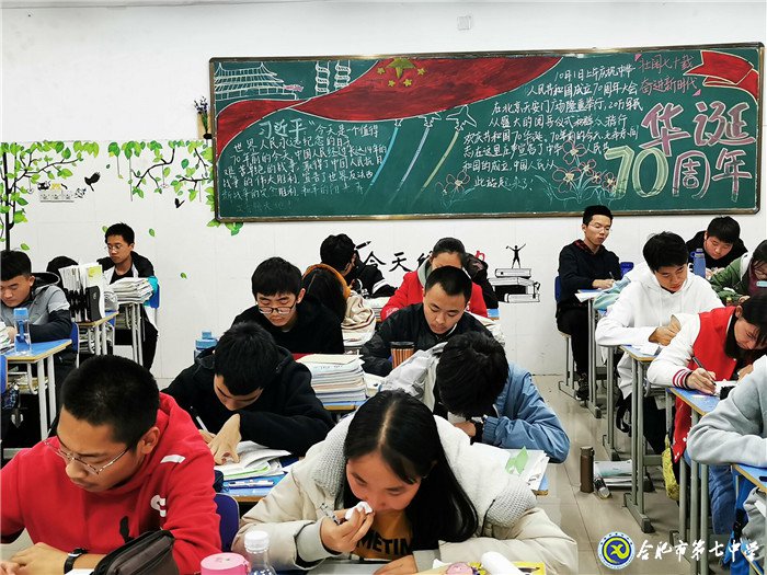 家校聯(lián)合促成長，紙短情長訴衷情(圖2)