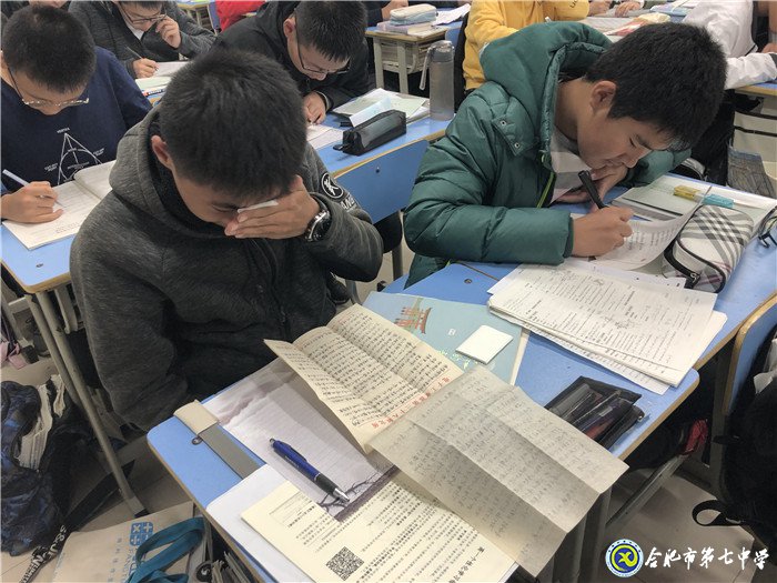 見字如面，一封家書溫暖心田(圖3)