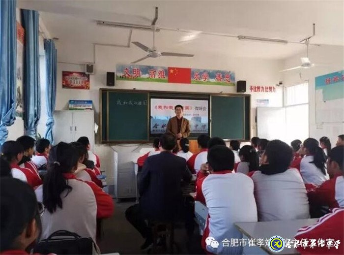送教促交流，互助共成長(zhǎng)(圖2)