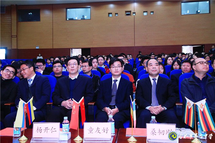 萬家教育：合肥市第九屆中學(xué)生模聯(lián)大會(huì)在合肥七中隆重舉行（圖）(圖2)