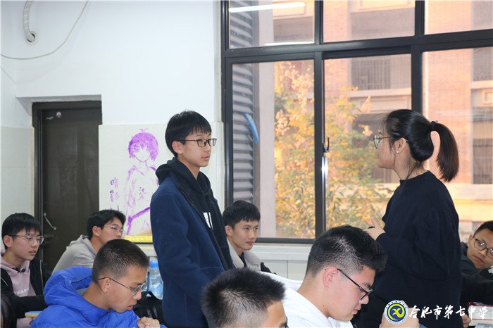 認識自我，放飛夢想(圖3)