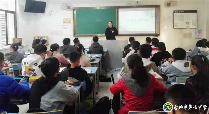 認識自我，放飛夢想(圖1)
