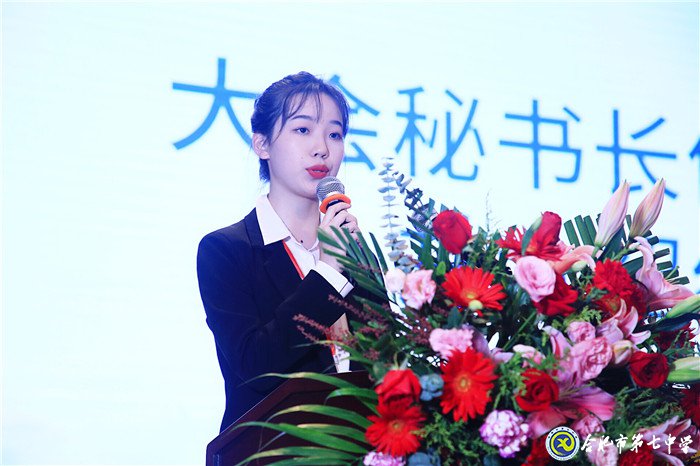 風(fēng)云再起，群英齊聚(圖3)
