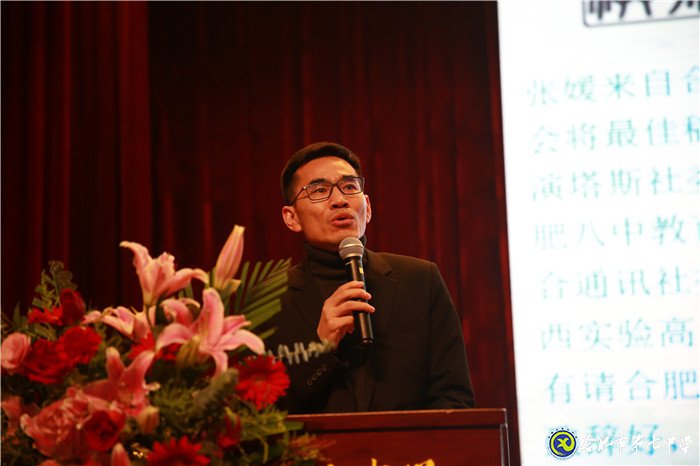風(fēng)云再起，群英齊聚(圖13)