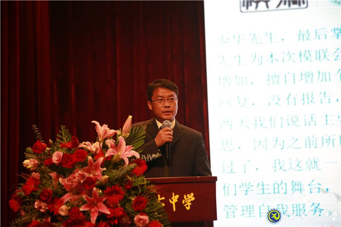 風(fēng)云再起，群英齊聚(圖14)