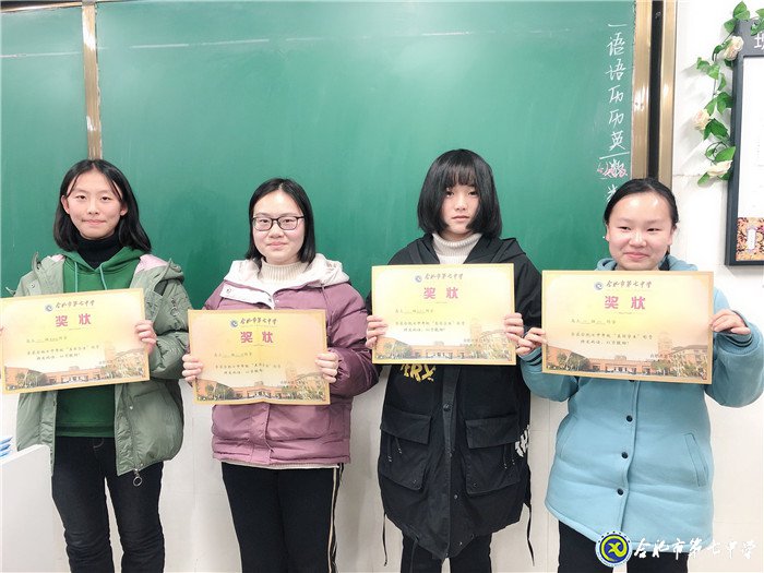 功成有路勤為徑，為人處事德先行(圖5)