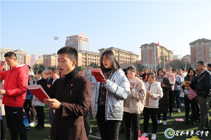 立德修身立志成人，力行求真力求成才(圖8)