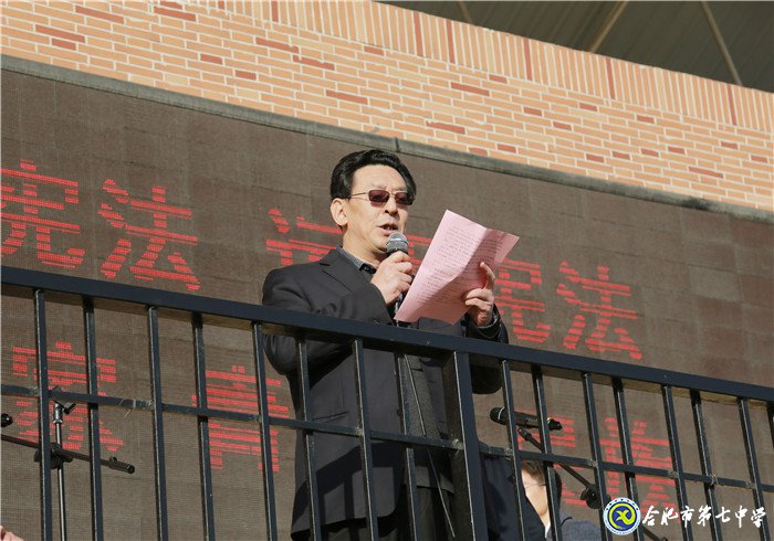 立德修身立志成人，力行求真力求成才(圖3)