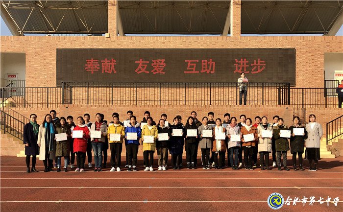 國際志愿者日，我們?yōu)槟銈兒炔?(圖4)