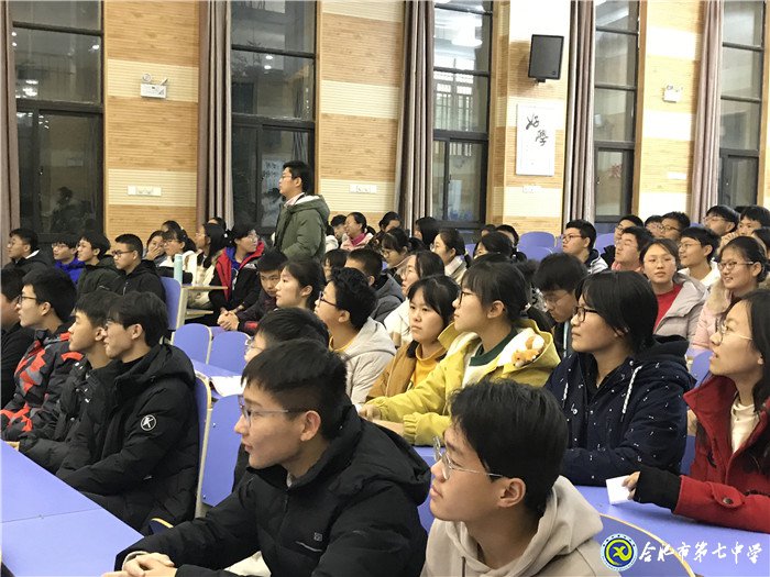 唇槍舌劍，辯響校園(圖2)
