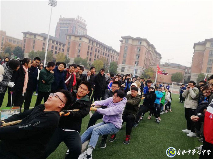 凝心聚力，青春正好；師生同樂，寒冬不寒(圖3)
