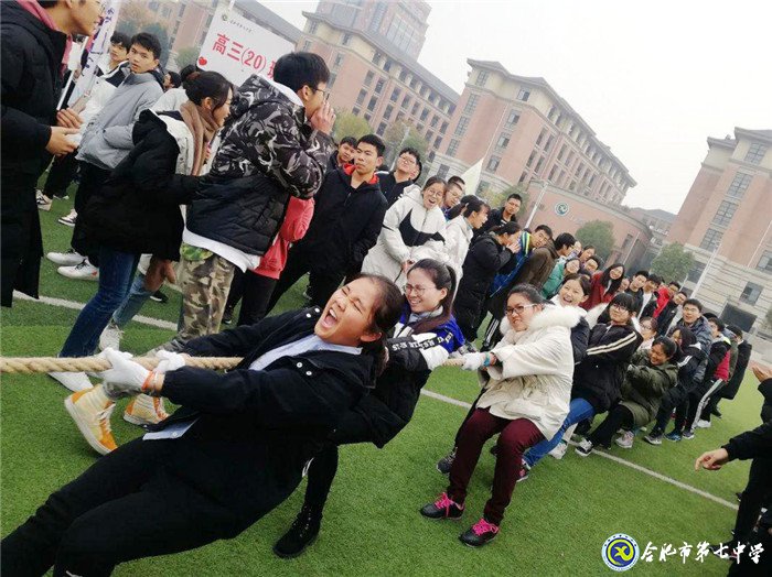 凝心聚力，青春正好；師生同樂，寒冬不寒(圖4)