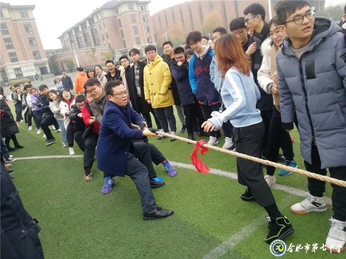 凝心聚力，青春正好；師生同樂，寒冬不寒(圖6)
