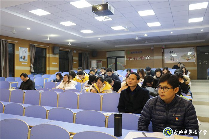 深層剖析見本心，民主評(píng)議風(fēng)漸清(圖1)