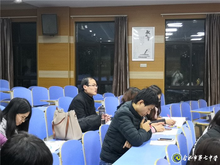 深層剖析見本心，民主評(píng)議風(fēng)漸清(圖3)
