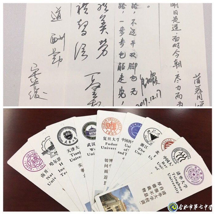 立文章林府賞書(shū)帙漫漫 赴讀書(shū)沙龍聽(tīng)文海潺潺(圖6)
